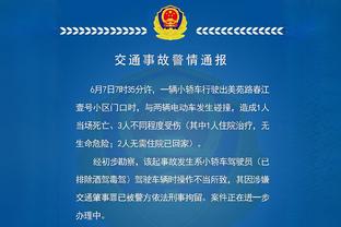 金牛区副区长：全年举办中超等大型活动60场，凤凰山实现收支平衡